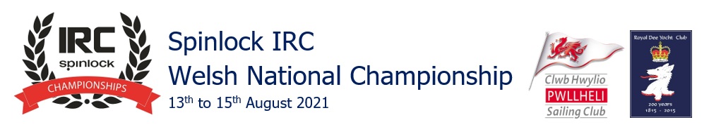 2020Logo